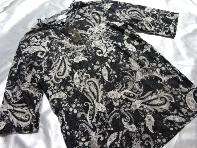 未使用品★半袖トップス/七分袖/カーディガン/長袖/花柄レース/無地/ペースリー柄その他洋服色々まとめてセット/M～L 婦人用 レディース/29_画像6