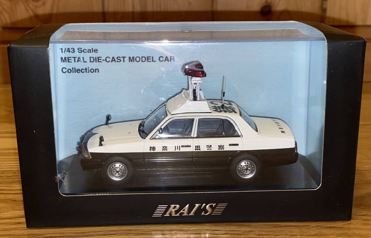  Rays hiko seven 1/43 Kanagawa префектура полиция место .... машина ( подъемник UP specification ) Nissan Crew 1995 H7439509