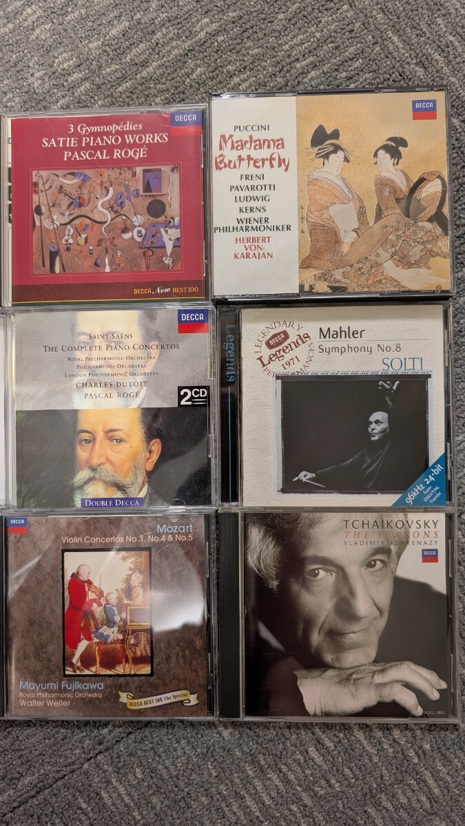 DECCA クラシックCD　6枚セット_画像1