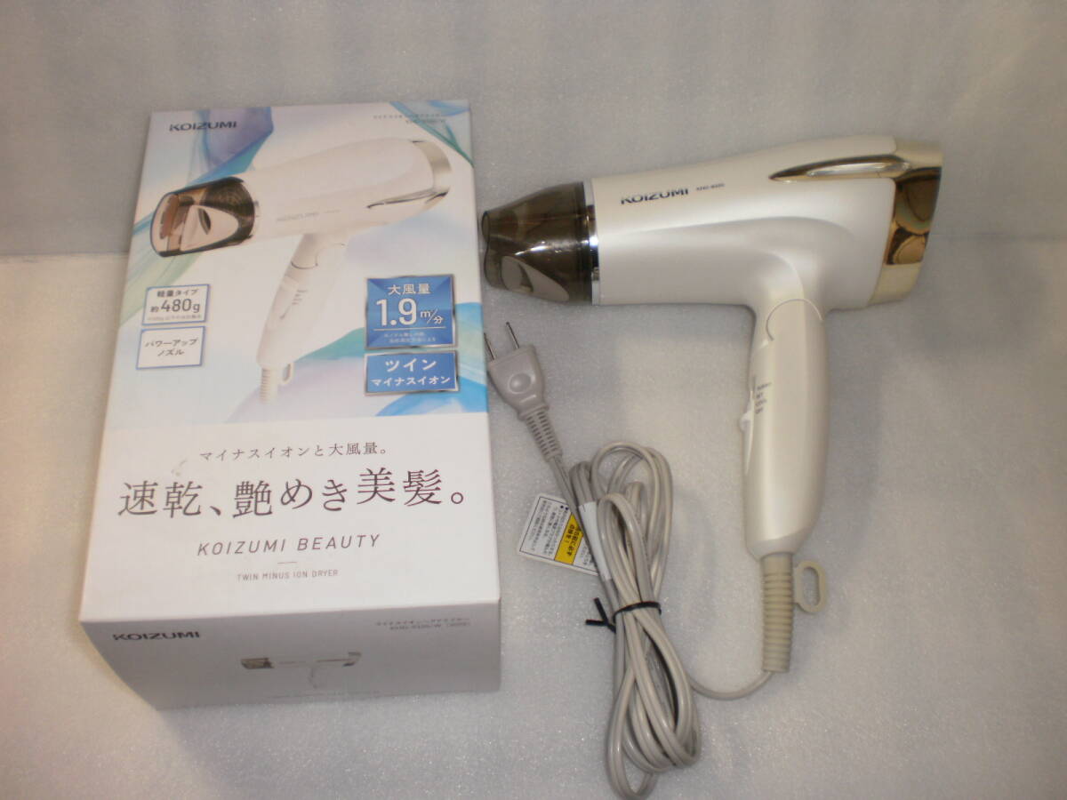 KOIZUMI ヘアドライヤー　KHD9330_画像1