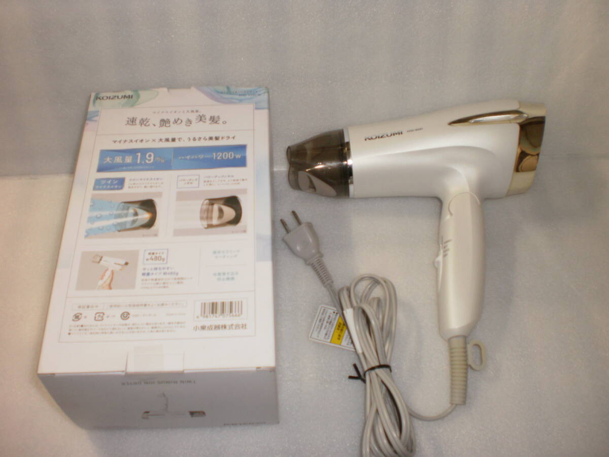 KOIZUMI ヘアドライヤー　KHD9330_画像2