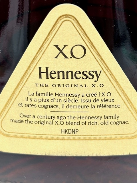IY86944K ヘネシー Hennessy XO 金キャップ クリアボトル 700ml ブランデー コニャック 洋酒 未開栓 箱付き 現状品_画像8