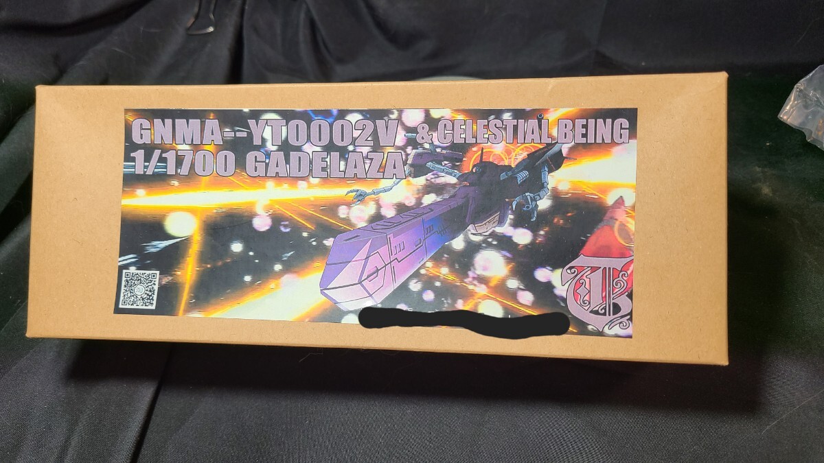 ガデラーザ ガレージキット 1/1700 機動戦士ガンダム00 ガデラーザ ガレージキット 1/1700 機動戦士ガンダム00