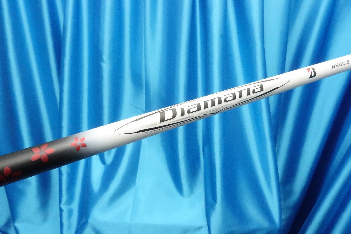 【BRIDGESTONE GOLF】【ブリヂストンゴルフ】【2025 BX2 HT アイアン】【Diamana BS50iII-S】【#6-PW】【5本セット】_画像9