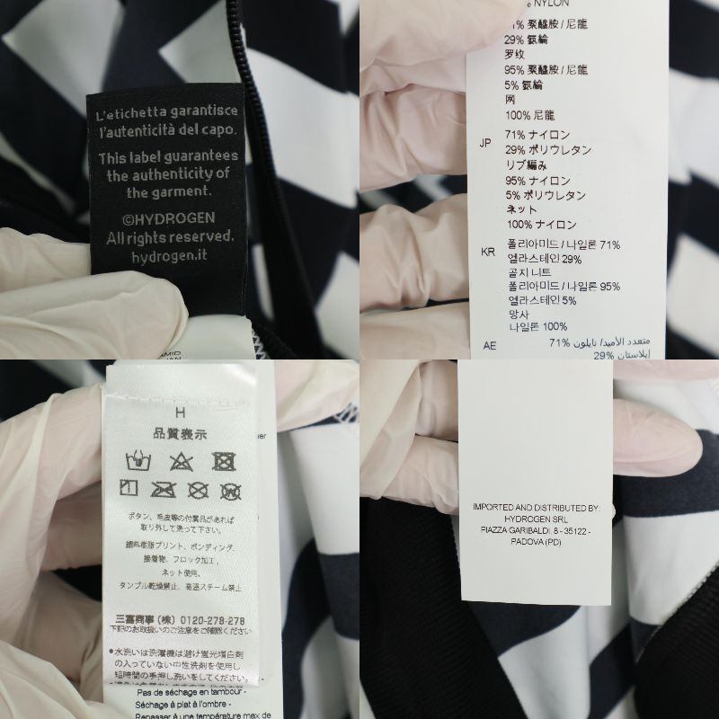 HYDROGEN ハイドロゲン　CAMO CYBER ジップフーディ＊_画像7