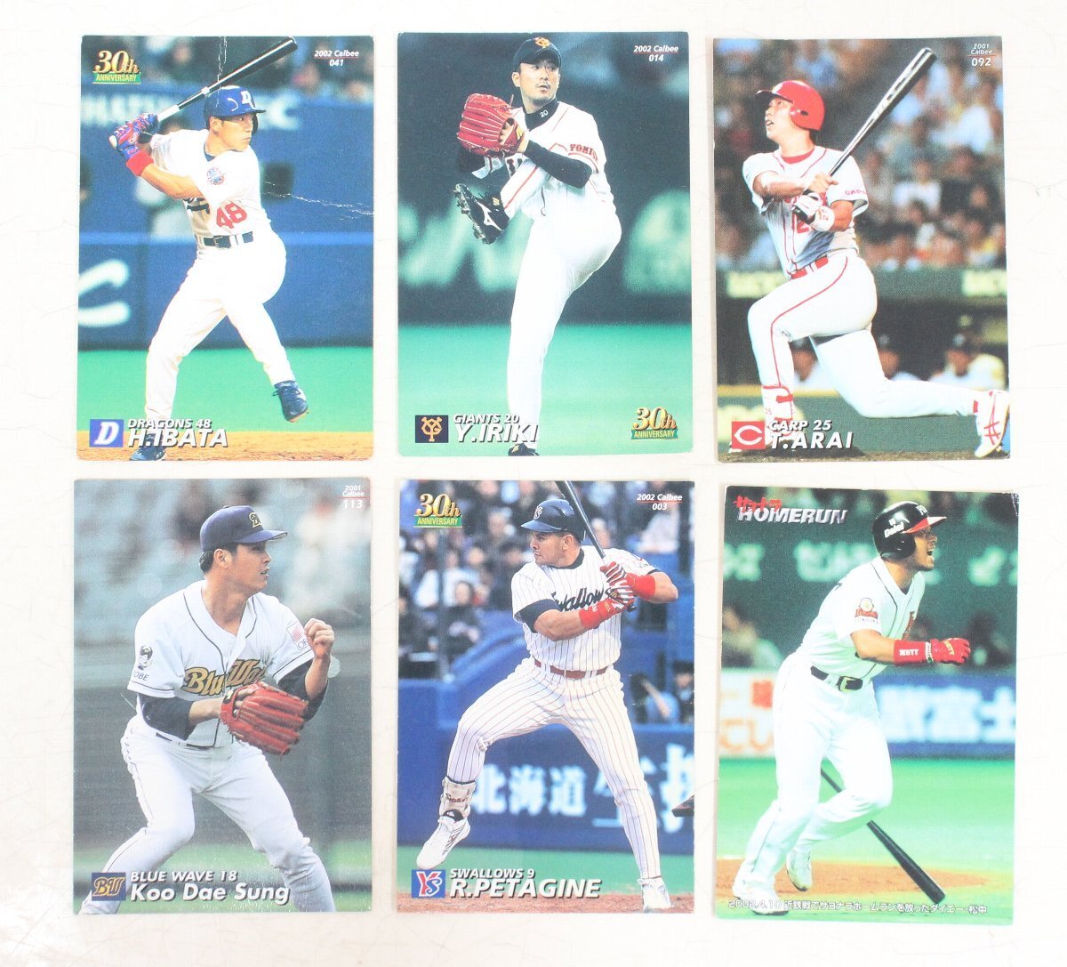 lc76■カルビー◆プロ野球チップスカード◆24枚まとめて◆2001年~2003年◆キラ2枚あり◆松井稼頭央◆野口茂樹◆カブレラ◆吉田敦也 他_画像7
