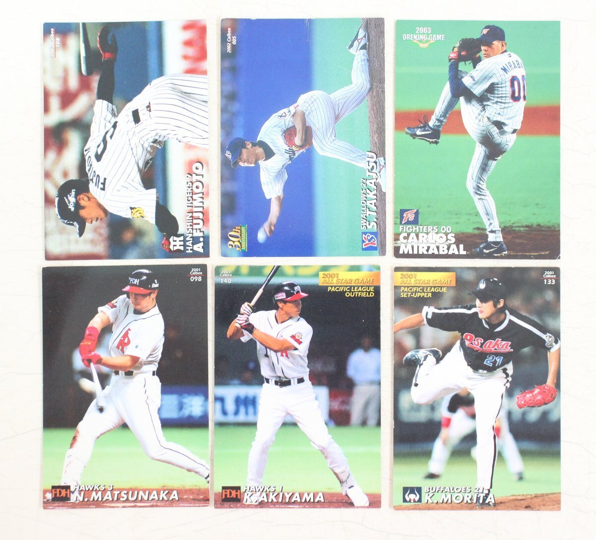 lc76■カルビー◆プロ野球チップスカード◆24枚まとめて◆2001年~2003年◆キラ2枚あり◆松井稼頭央◆野口茂樹◆カブレラ◆吉田敦也 他_画像5