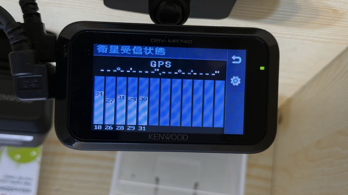 ケンウッド▲ KENWOOD【DRV-MR740】 ドライブレコーダー 前後2カメラ　中古品　【NO:CO37】_画像3