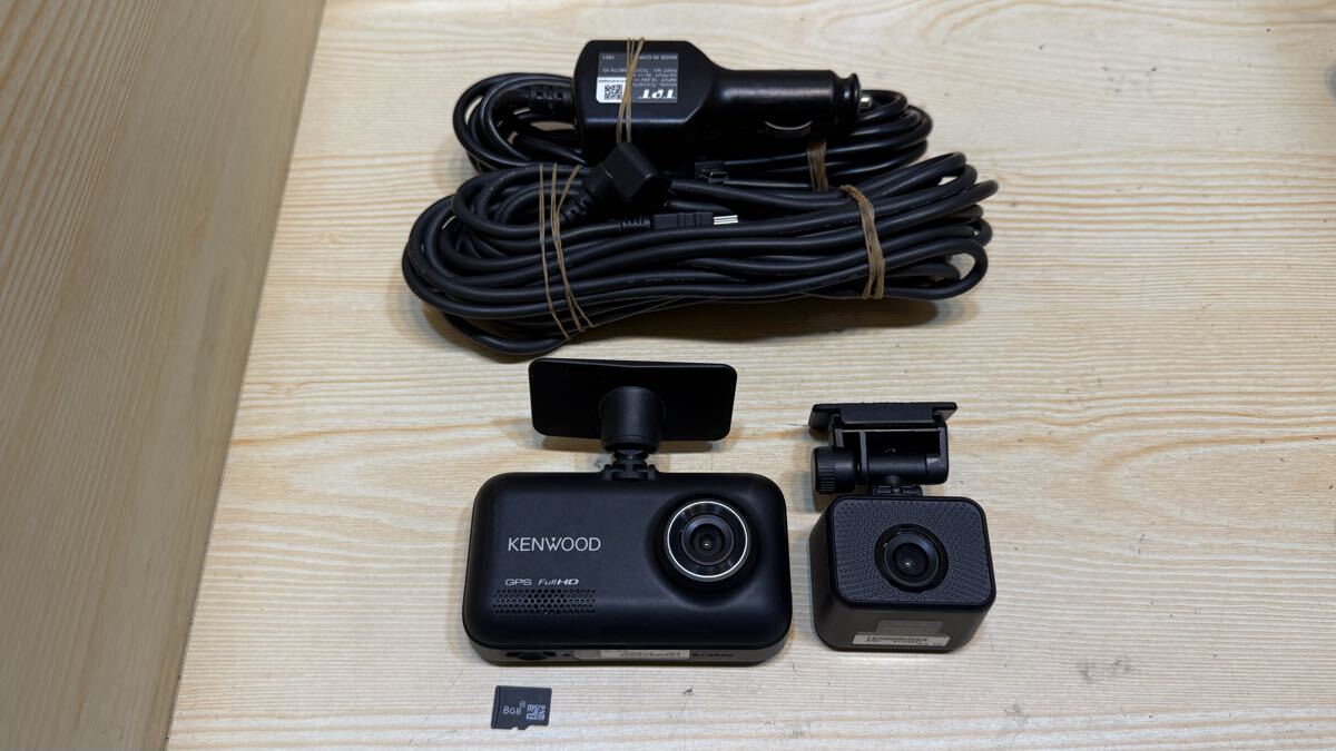 ケンウッド▲ KENWOOD【DRV-MR740】 ドライブレコーダー 前後2カメラ　中古品　【NO:CO37】_画像7