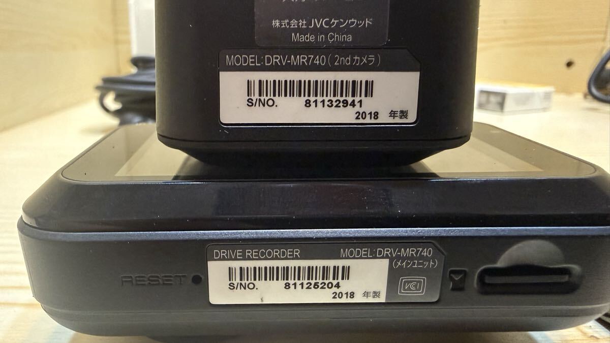 ケンウッド▲ KENWOOD【DRV-MR740】 ドライブレコーダー 前後2カメラ　中古品　【NO:CO37】_画像8