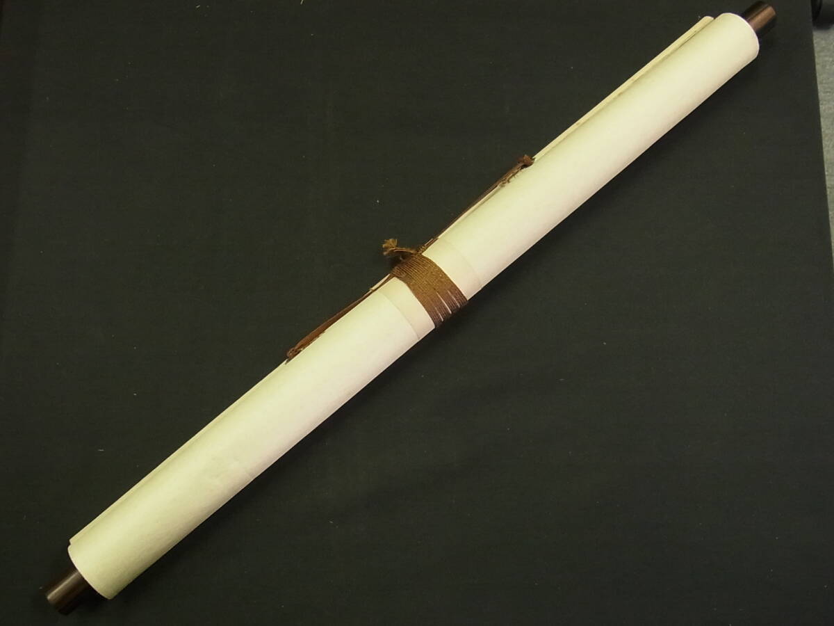 【模写】 t1893 蔵出 掛軸 胡漢民 「和」 絹本 共箱 一字書 中国の政治家 書 中国美術 骨董 古美術_画像8