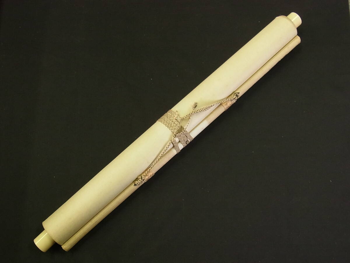 【模写】 t1896 蔵出 掛軸 竹本澄庵 松上鶴之図 絹本 日本画 風景 書画骨董 古美術_画像9