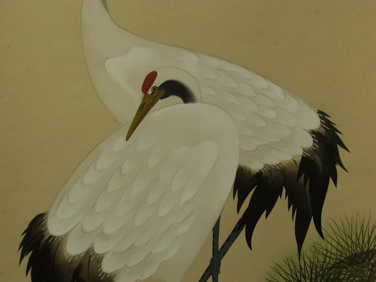 【模写】 t1896 蔵出 掛軸 竹本澄庵 松上鶴之図 絹本 日本画 風景 書画骨董 古美術_画像6