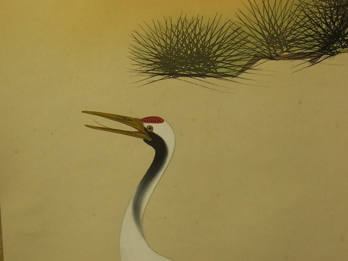 【模写】 t1896 蔵出 掛軸 竹本澄庵 松上鶴之図 絹本 日本画 風景 書画骨董 古美術_画像5