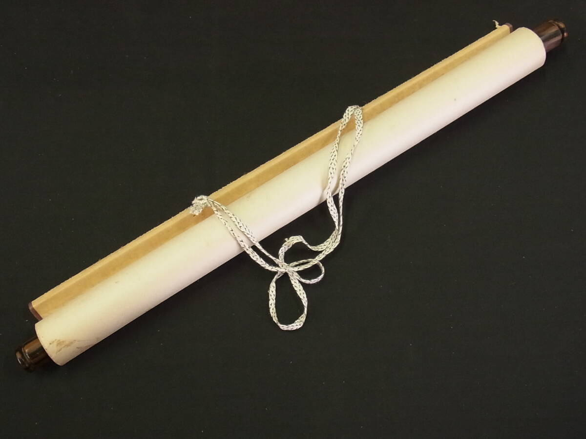 【模写】 t1899 蔵出 掛軸 陳文朝 秋山訪友図 絹本 風景 山水 中国画 書画骨董_画像10