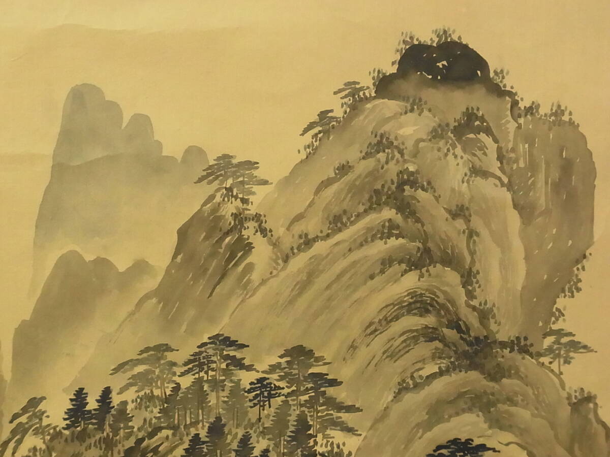 【模写】 t1899 蔵出 掛軸 陳文朝 秋山訪友図 絹本 風景 山水 中国画 書画骨董_画像6