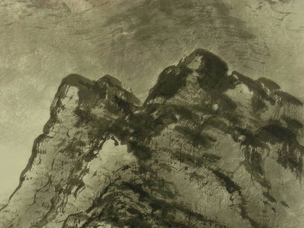 【真作】 t1907 蔵出 掛軸 名塚桃春 水墨山水 紙本 肉筆 画家 新潟県刈羽郡 日本画 紙箱付 風景 書画骨董_画像6