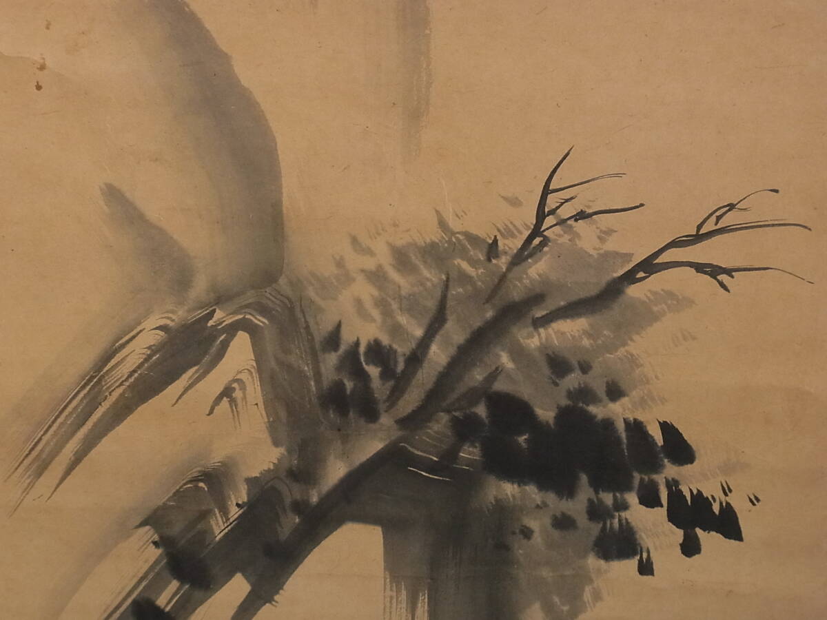 【模写】 t1910 蔵出 掛軸 橋本雅邦 山水図 紙本 共箱 日本画 風景 人が書いたもの/骨董/古美術/狩野派絵師 _画像4