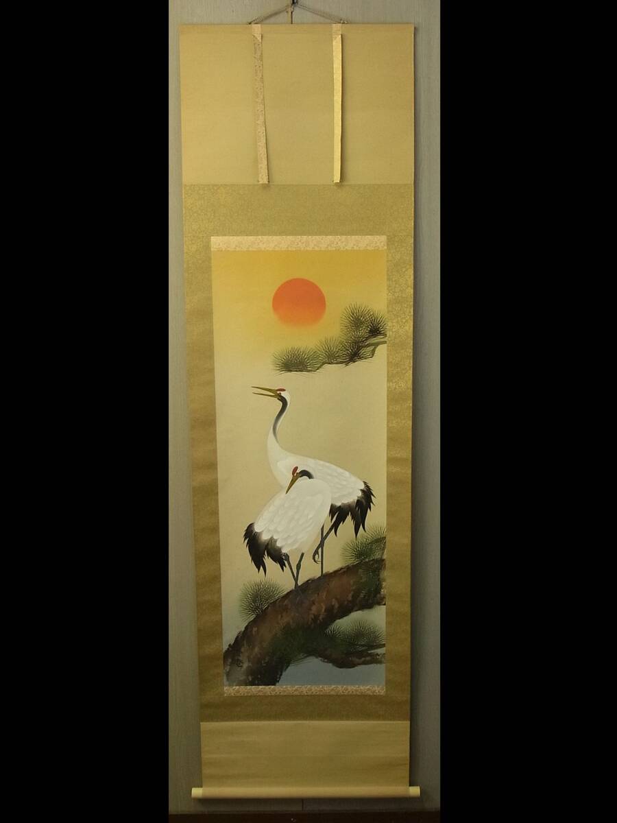 【模写】 t1896 蔵出 掛軸 竹本澄庵 松上鶴之図 絹本 日本画 風景 書画骨董 古美術_画像2