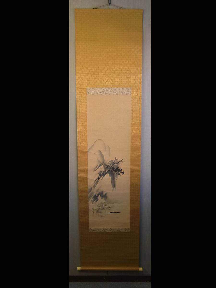 【模写】 t1910 蔵出 掛軸 橋本雅邦 山水図 紙本 共箱 日本画 風景 人が書いたもの/骨董/古美術/狩野派絵師 _画像2
