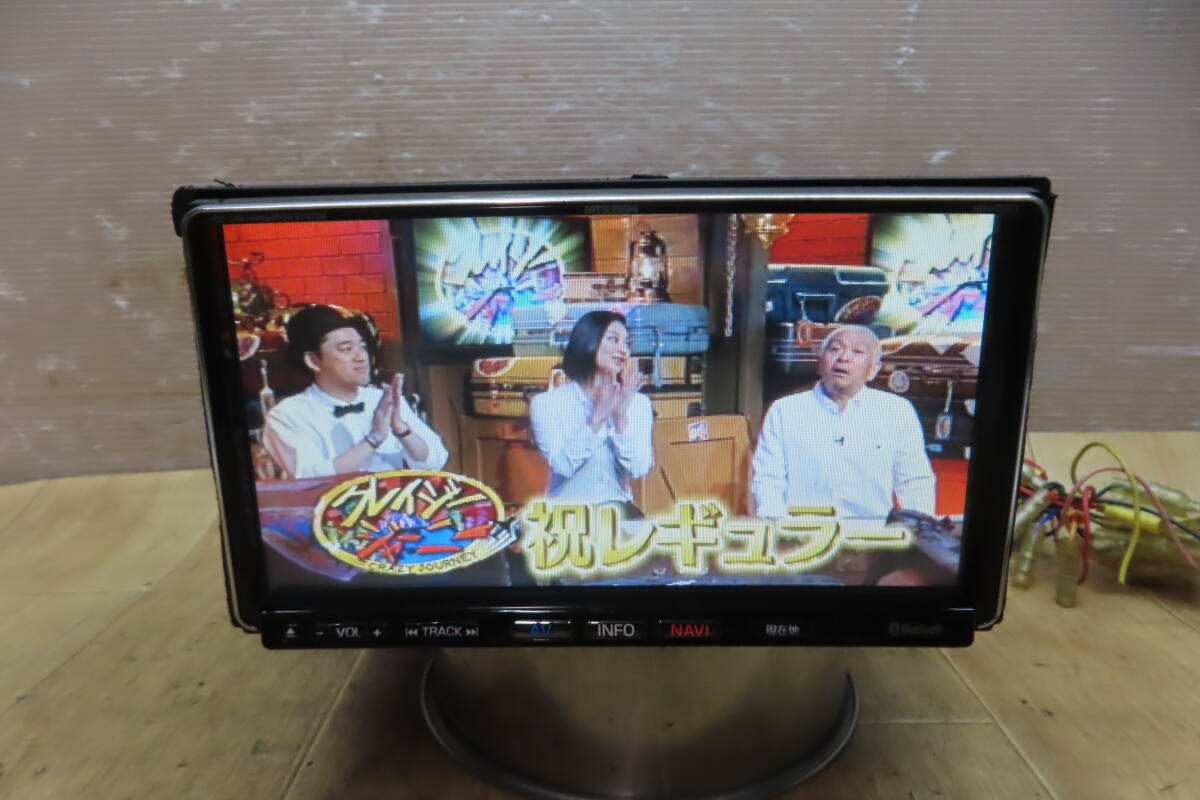 動作保証付★F4303/三菱純正　NR-HZ001　HDDナビ　地図2008年　Bluetooth内蔵　CD DVD再生OK_画像6