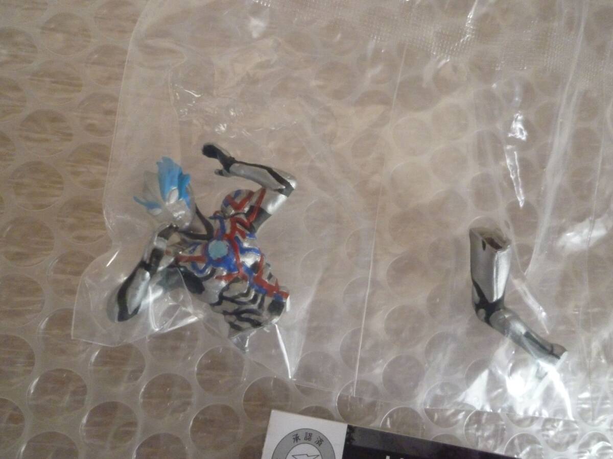 Ultraman Blazer HG Ultraman Ultra. звезда .!! flat мир к . выгода сборник