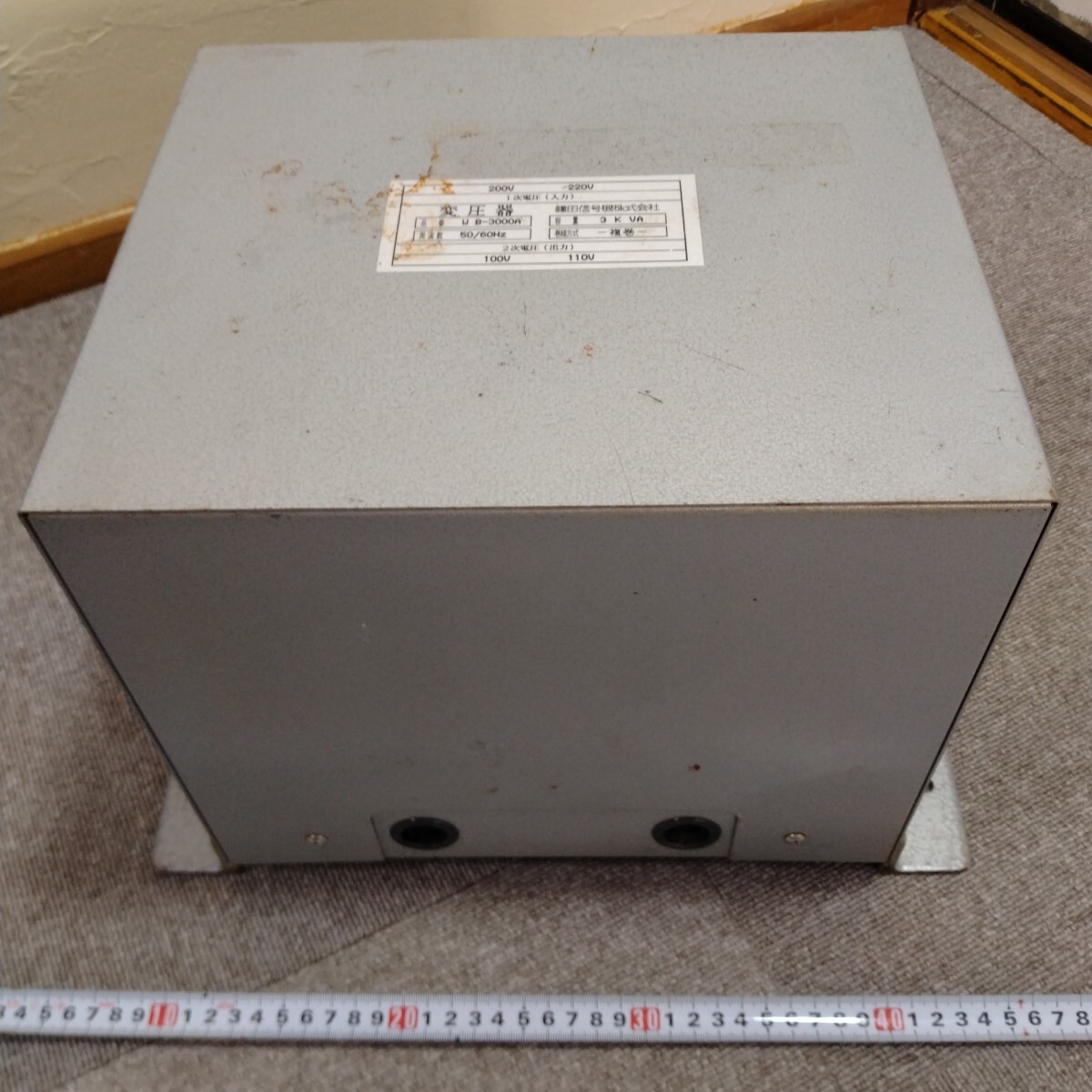 серп рисовое поле сигнал машина трансформатор WB-3000A 3KVA. шт тип Hello 200V~100V 50Hz 60Hz двоякое применение б/у товар   серп рисовое поле сигнал машина трансформатор WB-3000A 3KVA. шт тип Hello 200V~100V 50Hz 60Hz двоякое применение б/у товар