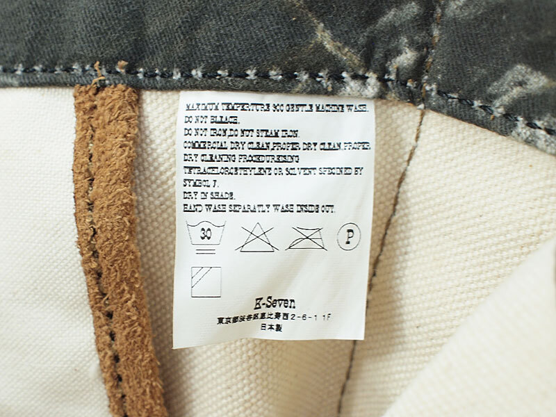 希少 定価60900円 TENDERLOIN PORTER T-TOTE BAG S / SUPERFLAGE トートバッグ スーパーフラージュ スエード ポーター テンダーロイン_画像5