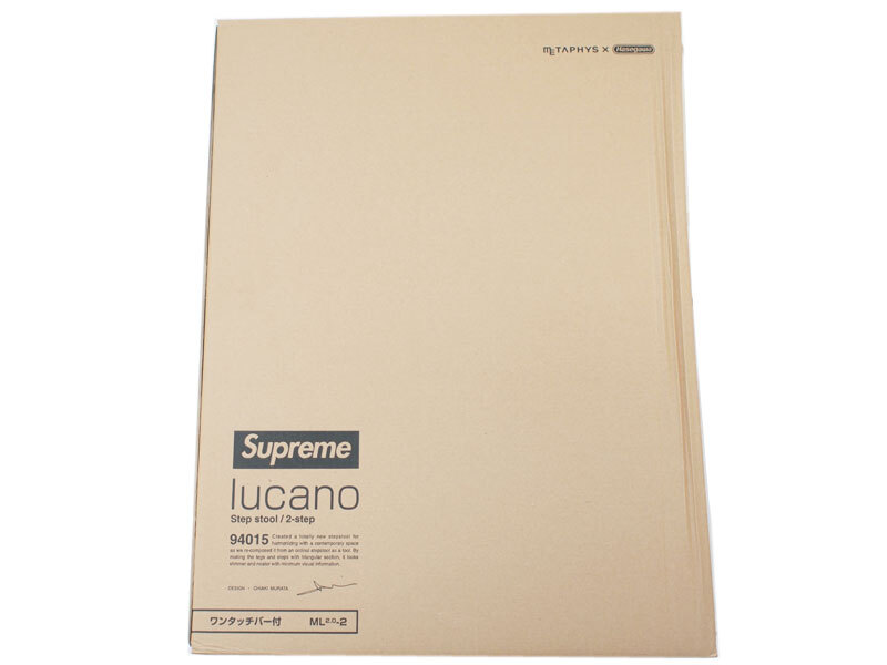 希少 新品 未開封 Supreme Lucano Step Ladder ステップラダー 脚立 ルカーノ シュプリーム_画像2