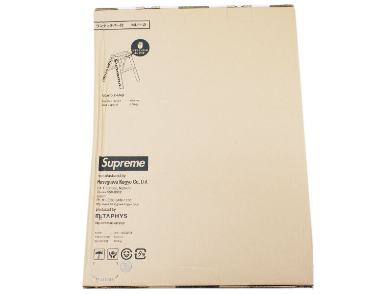 希少 新品 未開封 Supreme Lucano Step Ladder ステップラダー 脚立 ルカーノ シュプリーム_画像3