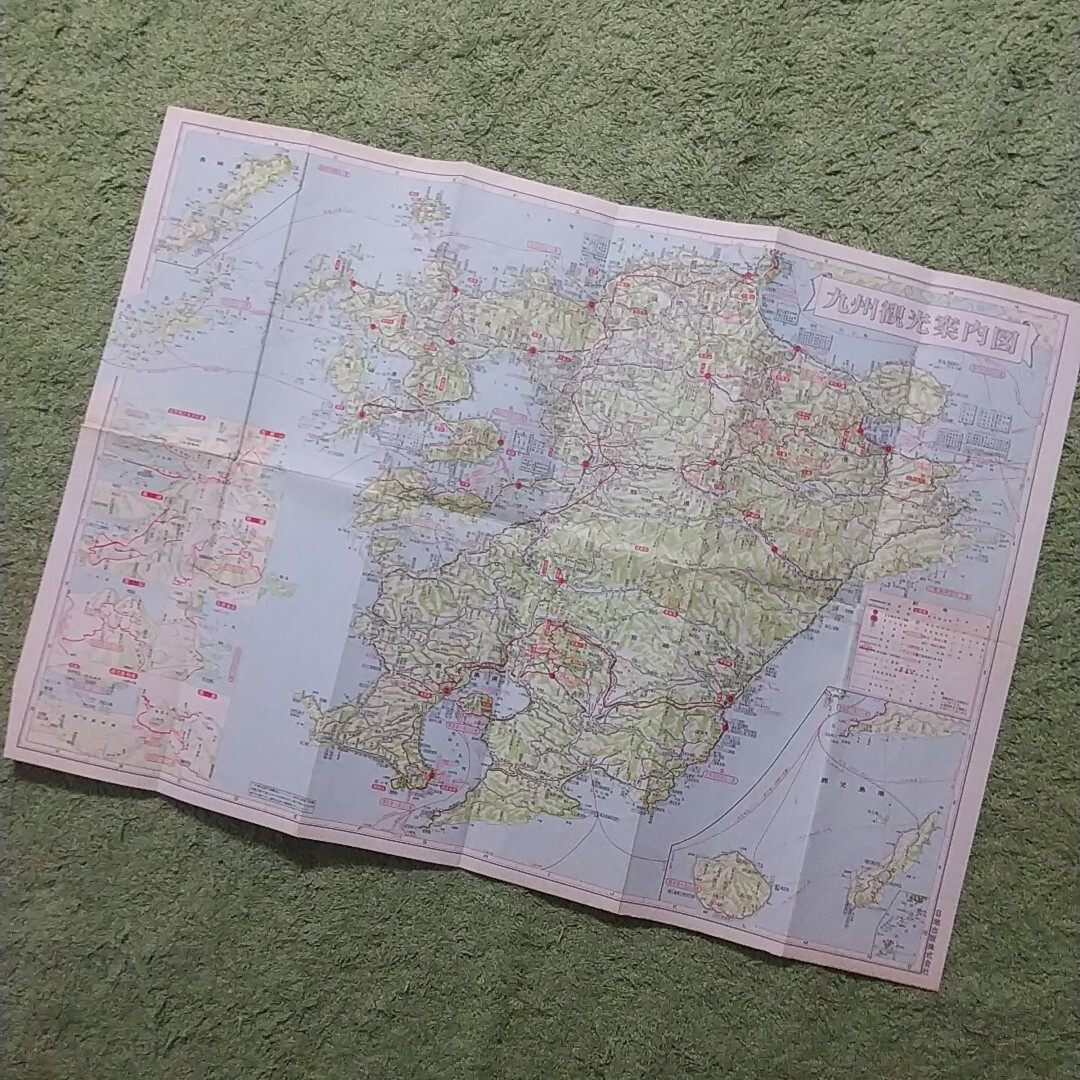 昭和57年発行 大分県地図 日地出版 新日本分県地図 1:221,000 レトロ資料_画像4