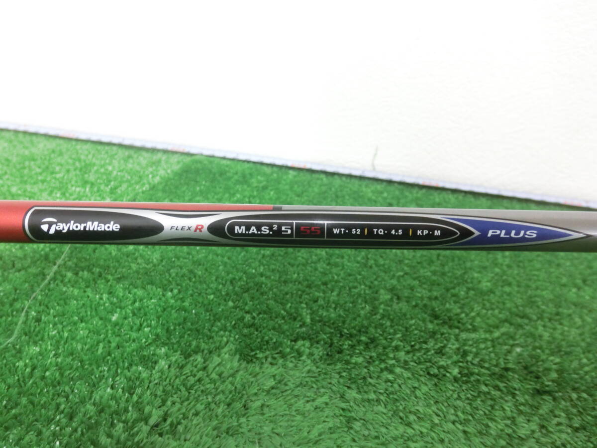  перевод иметь!TaylorMade TaylorMade r5 dual TYPE-FW 3W Fairway Wood?°/ оригинальный вал MAS2-5 FLEX-R зеркальный tiJ0349!