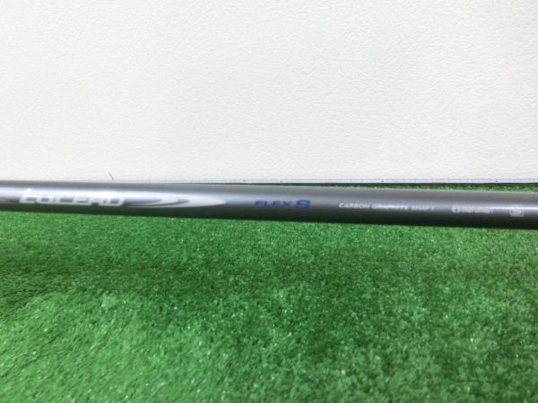  перевод иметь!Maruman Maruman LUCERO 1W Driver 9.5° / оригинальный вал FLEX-S G9158!
