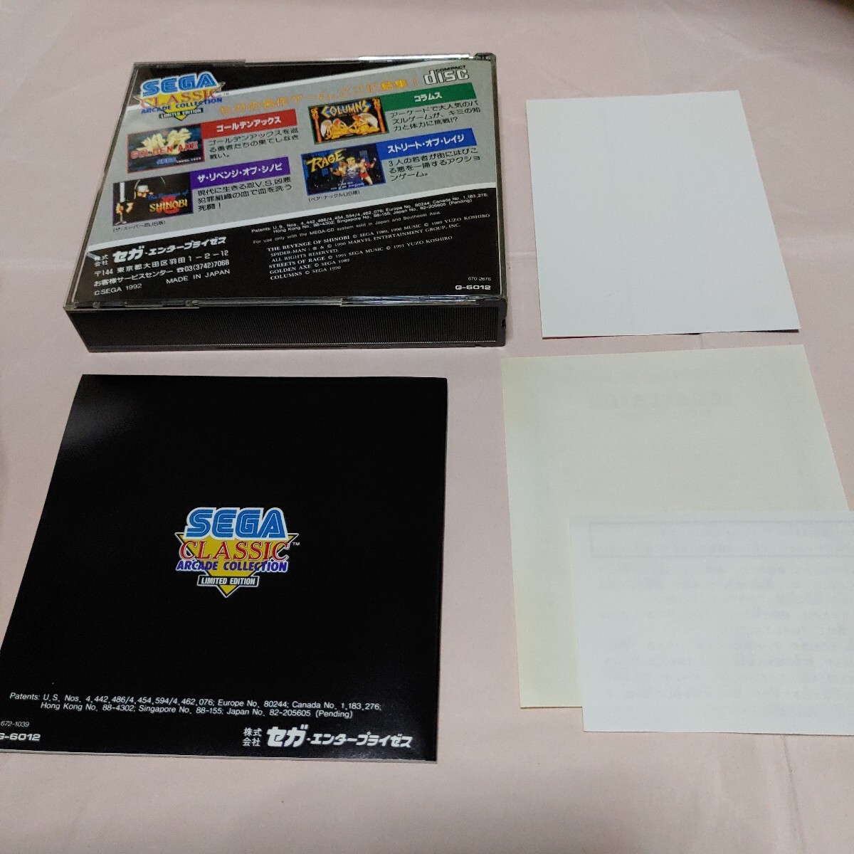 ［動作未確認］ＳＥＧＡＣＬＡＳＳＩＣ （セガクラシック）［メガCD専用］_画像2