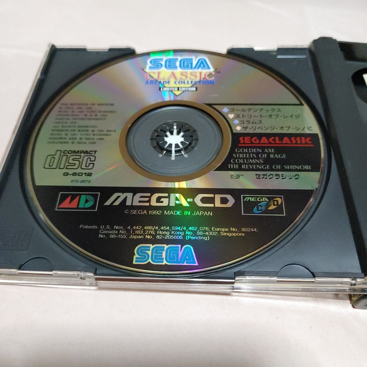 ［動作未確認］ＳＥＧＡＣＬＡＳＳＩＣ （セガクラシック）［メガCD専用］_画像3