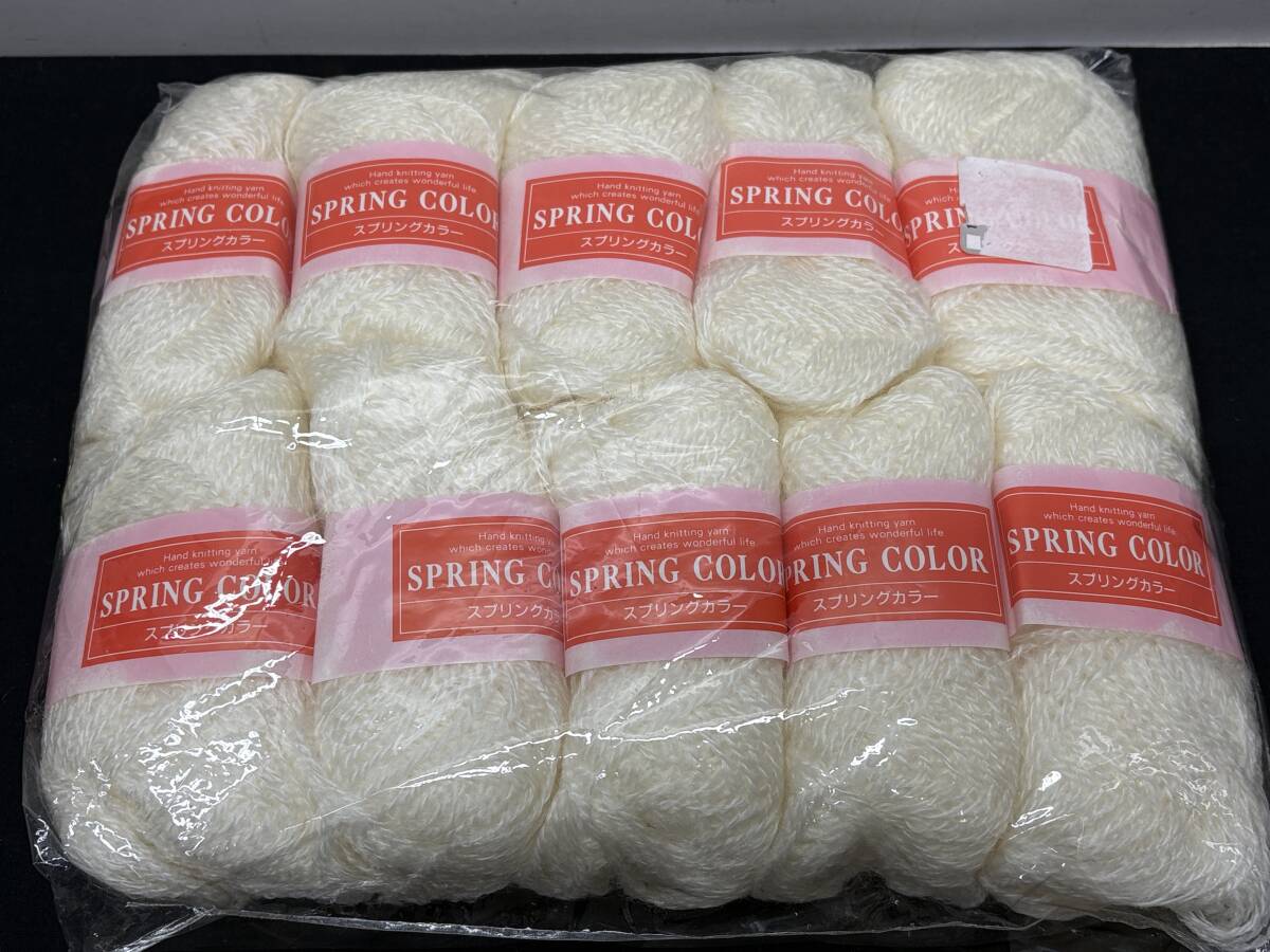 手芸用品　110　★ 毛糸 ★　スプリングカラー　モヘア毛糸　40g×10玉　ホワイト　編み物　ハンドメイド_画像1