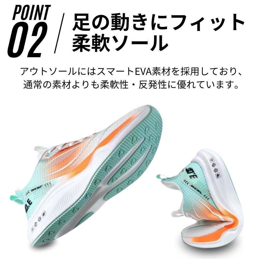 スニーカー メンズ 運動靴 ランニング ウォーキング 通気性 クッション性 普段使い フィットネス スポーツ グリーン 27.0_画像4