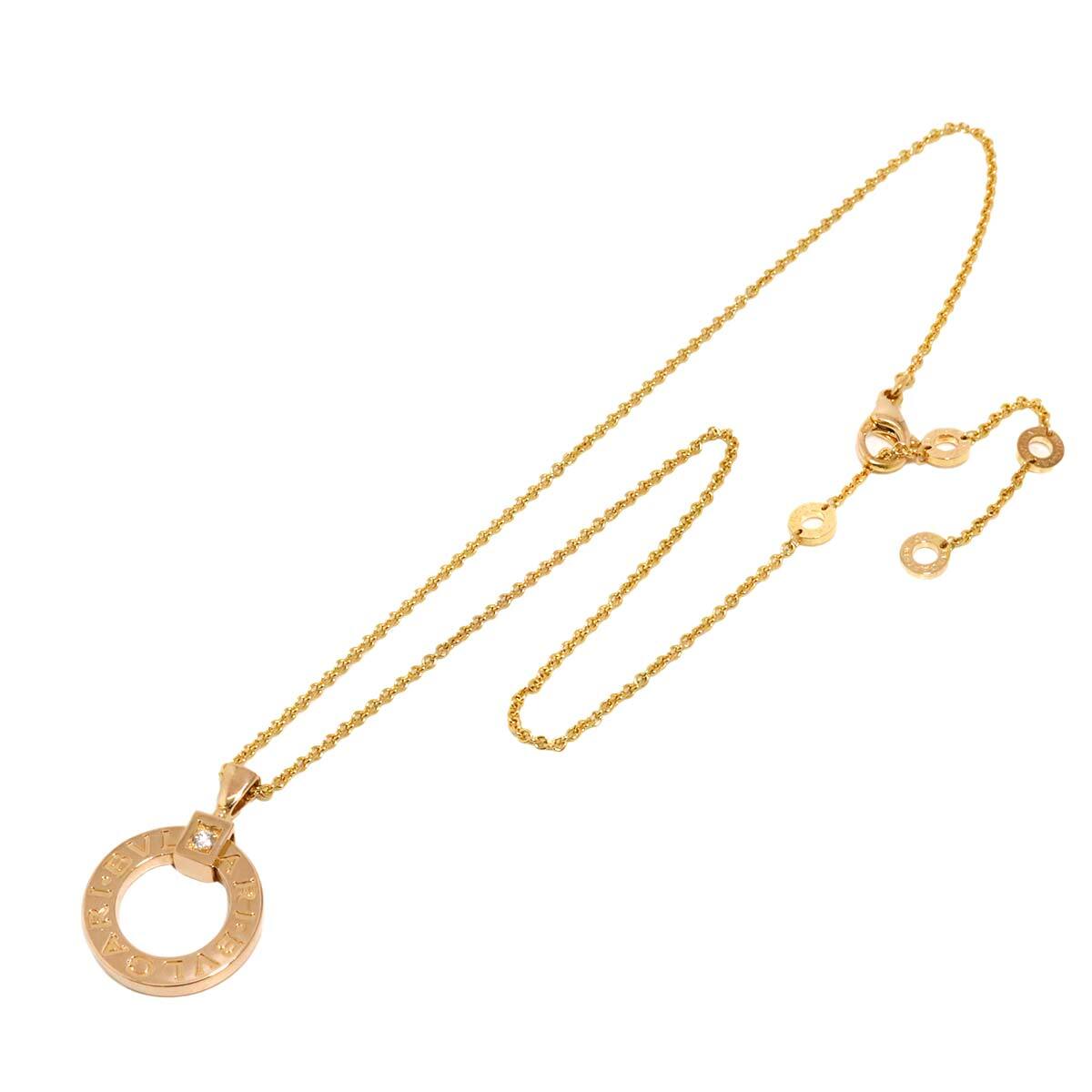 ブルガリ BVLGARI ブルガリ ブルガリ ダイヤ ネックレス 45cm K18 PG ピンクゴールド 750 BVLGARI Necklace 90297344_画像2