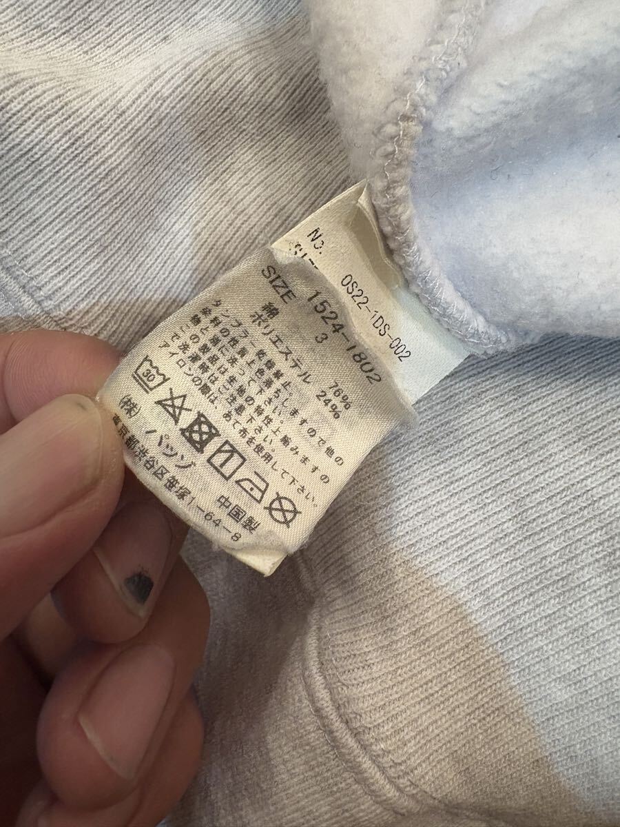 【超美品】OFFSHORE DAYSTAR OF CALIFORNIA スウェットパーカー サイズ3 メンズ オフショア デイスター オブ カリフォルニア 霜降りグレー_画像9