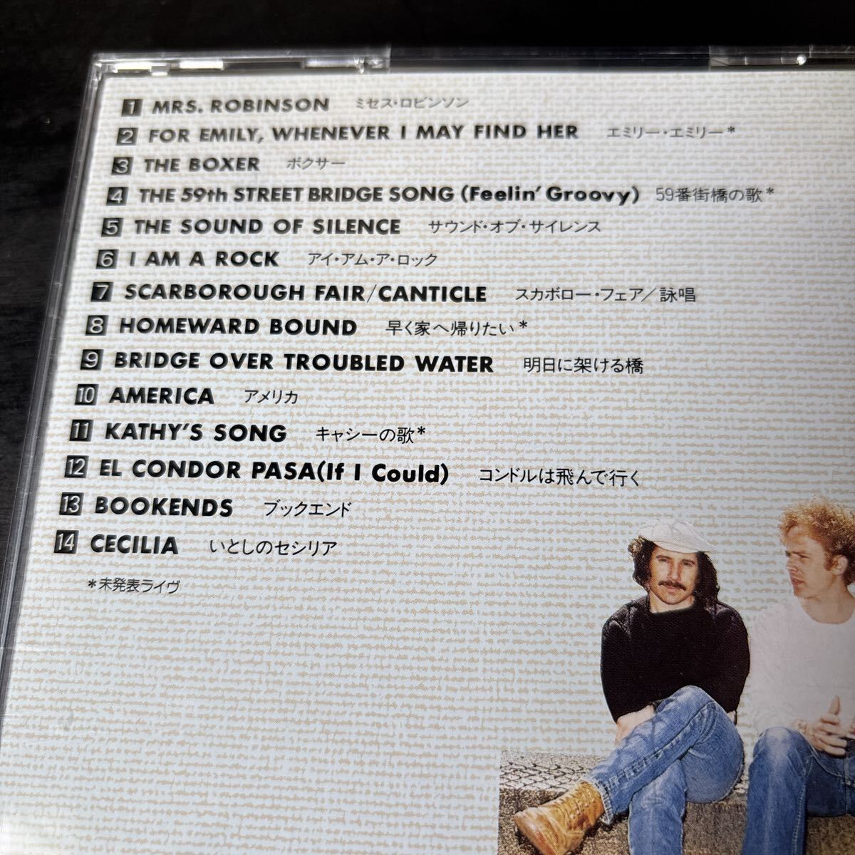 サイモン&ガーファンクル グレーテスト・ヒット CD ◯試聴確認済 美品_画像2