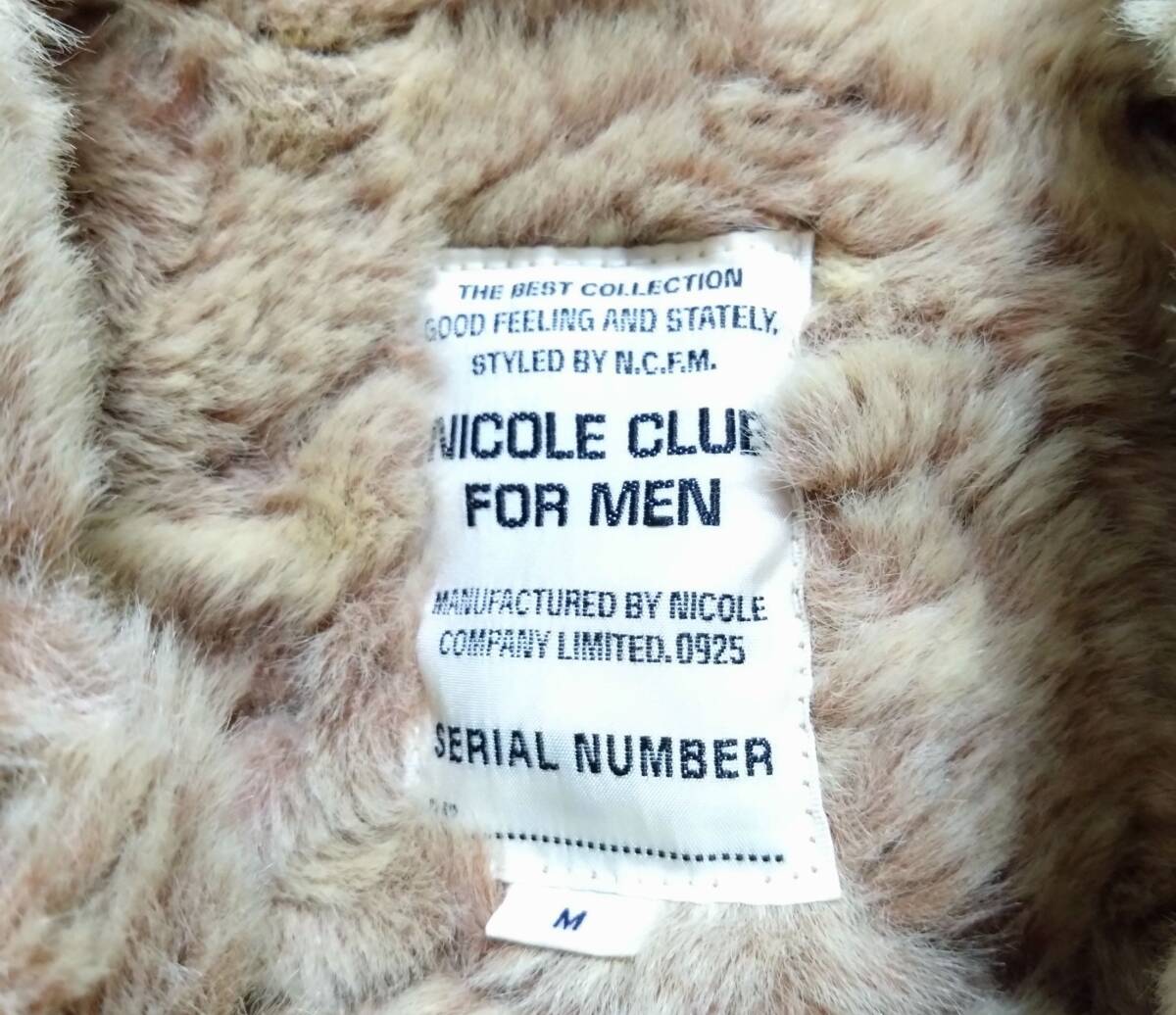 NICOLE CLUB FOR MEN ニコルクラブフォーメン デニム ファー コート ハーフコート M メンズ Y2K_画像4