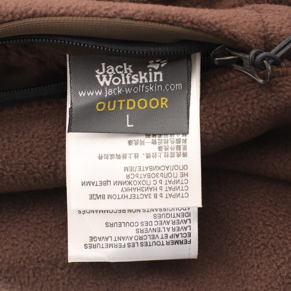 ■ ジャックウルフスキン パーカー アウター ジップアップ フリース メンズ L ブラウン_画像9