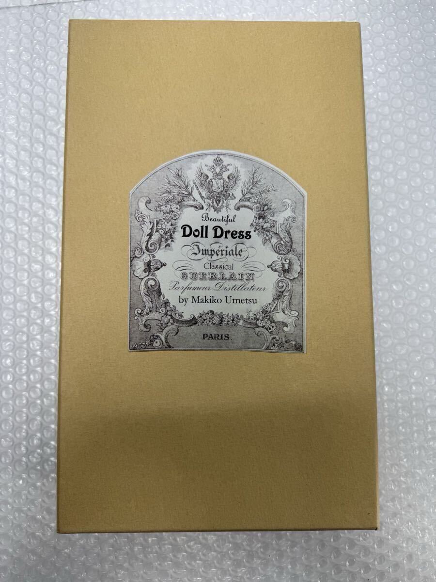 No.3 未使用？　DOLL DRESS Beautiful Doll Dress Imperiale Makiko Umetsu 梅津真紀子　ハンドメイド　ドール　衣装　フィギュア_画像2