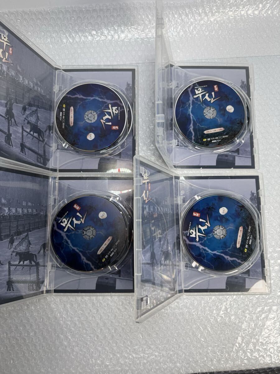 韓国ドラマ　武神　ムシン DVD BOX 1-2セット 韓国版　シュリンク付き　_画像7