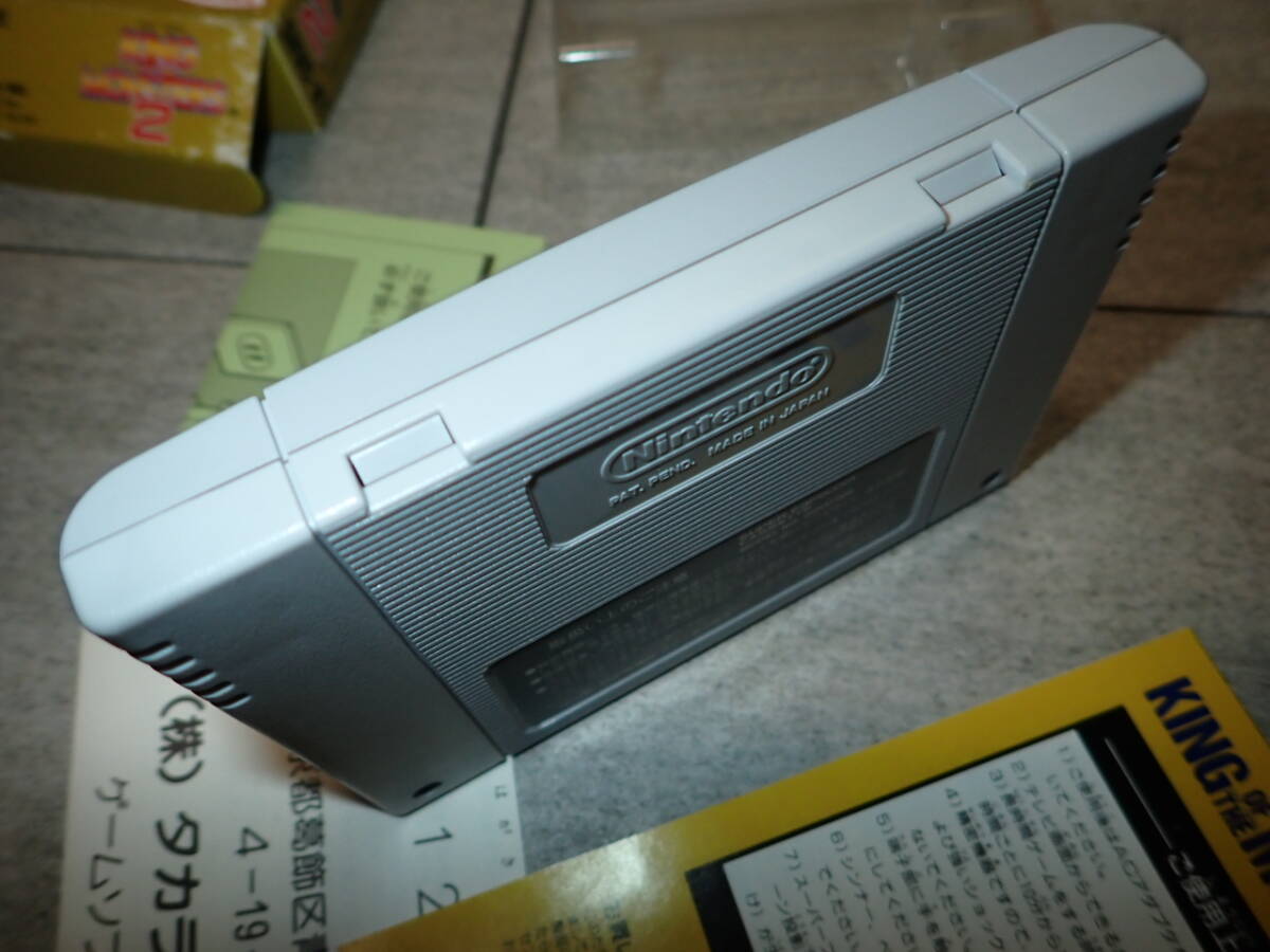 中身の 状態良好 SFC スーパーファミコン キング・オブ・ザ・モンスターズ2 箱 説明書付き ハガキ付き G80/F3083_画像3
