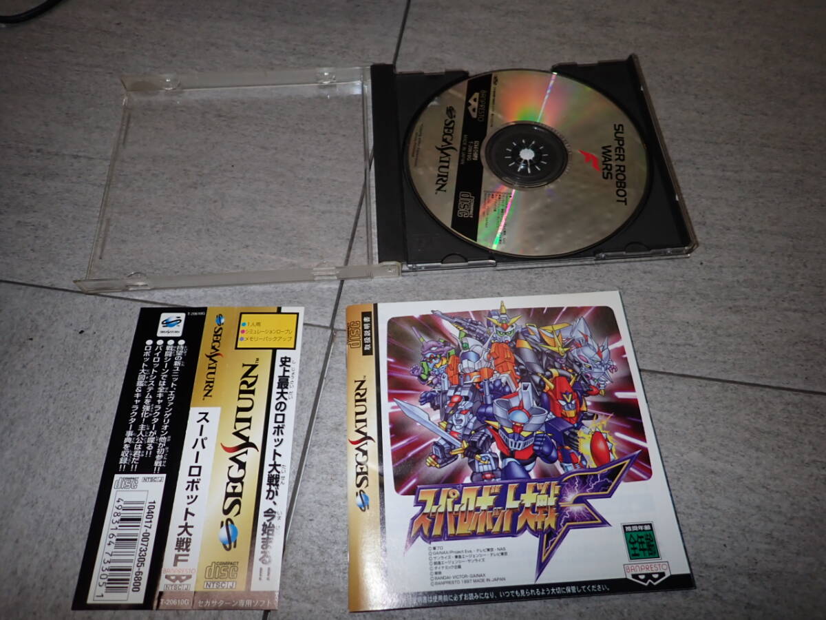 マニア向け 状態良好 SS セガ サターン スーパーロボット大戦F 帯付き お詫びとお願い G58/F3543_画像1