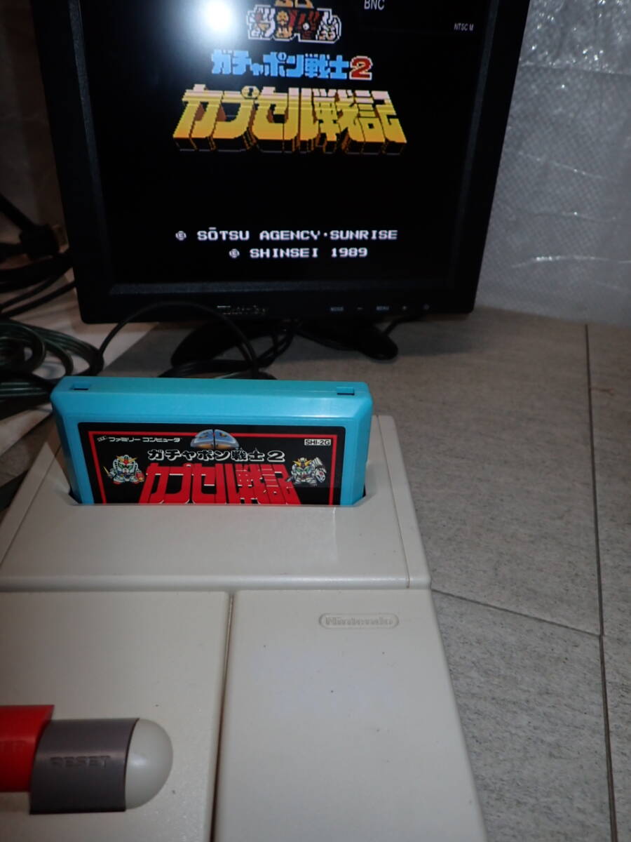 8本まで同梱可 ファミコン FC ガチャポン戦士2 カプセル戦記 青 水色 後期 動作確認画面付き G03/F2647_画像5