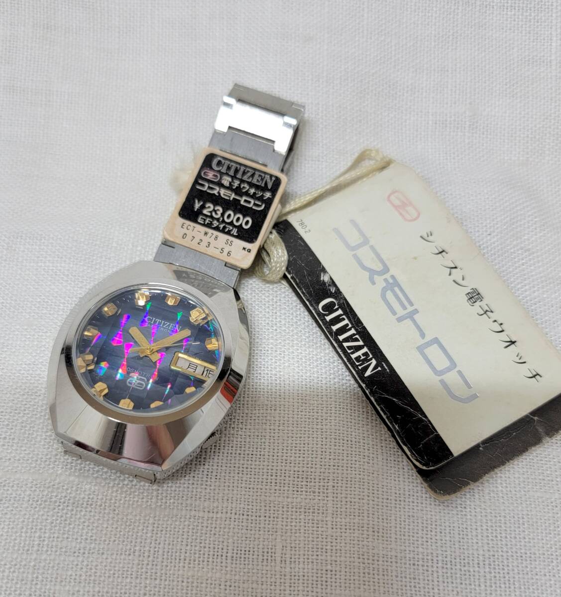ジャンク品デッドストック シチズン コスモトロン EFダイヤル 変わり文字盤 取説・タグ付き CITIZEN COSMOTRON_画像1