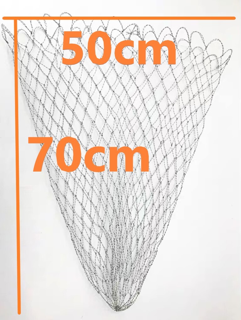 アダプター付 タモ網 替え網 50cm ナイロンネット フィッシングネット 玉網 新品 送料込み_画像4