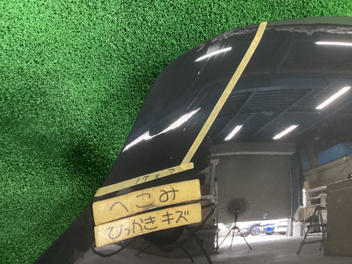 トヨタ　シエンタ　MXPC10G/MXPL10G/MXPL15G　ボンネット　純正　534656_画像3